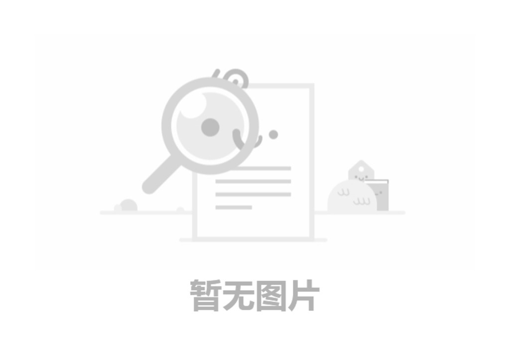 江蘇阿里建設(shè)人才招聘